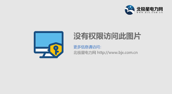 高效脱开云 开云体育硫喷雾塔助推火电厂节能减排 脱硫率可达99%以上