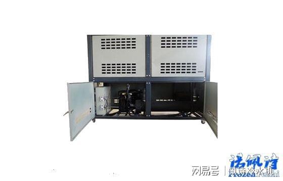 开云体育 开云官网冷却塔及其好处(图2)