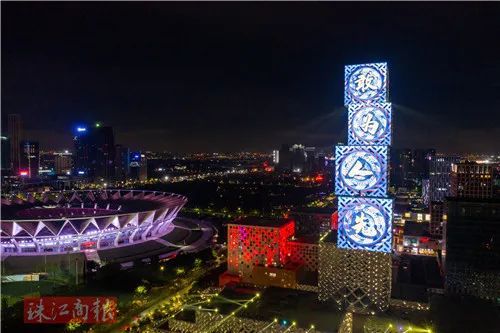 流光溢彩惹人醉！三龙湾顺德片区世纪莲、坊塔等地标亮灯啦！开云体育 kaiyun.com 官网入口(图2)