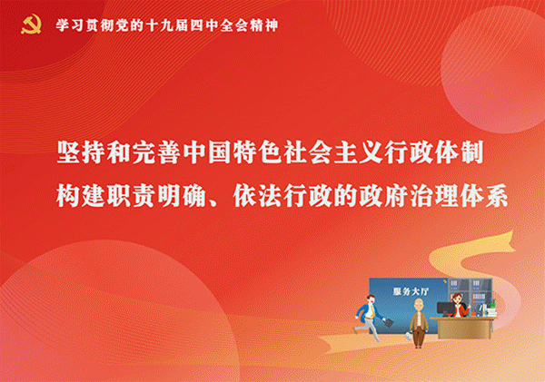 流光溢彩惹人醉！三龙湾顺德片区世纪莲、坊塔等地标亮灯啦！开云体育 kaiyun.com 官网入口(图5)