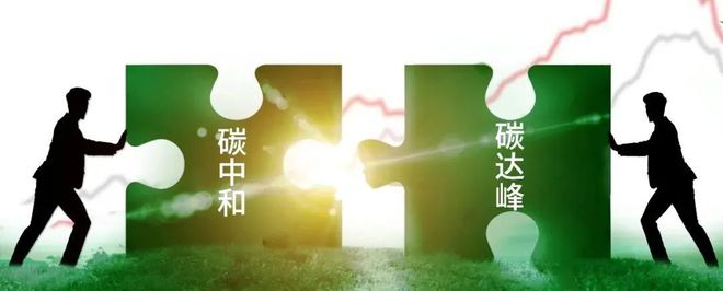 开云 开云体育APP美控应用高效机房仿真设计平台实现顺德万达广场节能设计(图2)