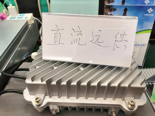 开云体育 kaiyun.com 官网入口5G时代 通信电源技术节能减排引领者——中塔新兴集团(图13)