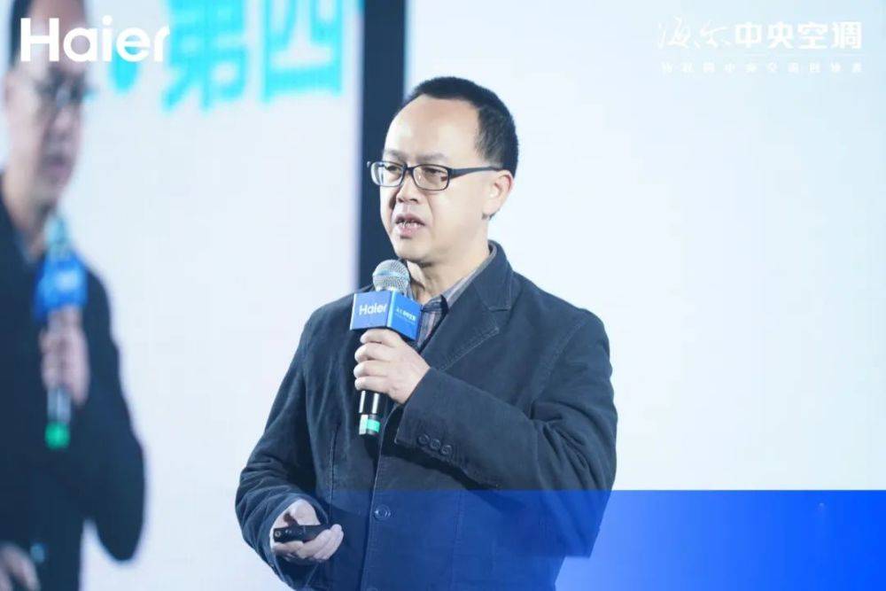 开云体育 kaiyun.com 官网入口加速中国实现“碳中和”海尔中央空调按下减碳“快进键”(图4)