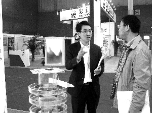 开云 开云体育官网中国五矿环保科技公司研发出高效脱硫喷雾塔