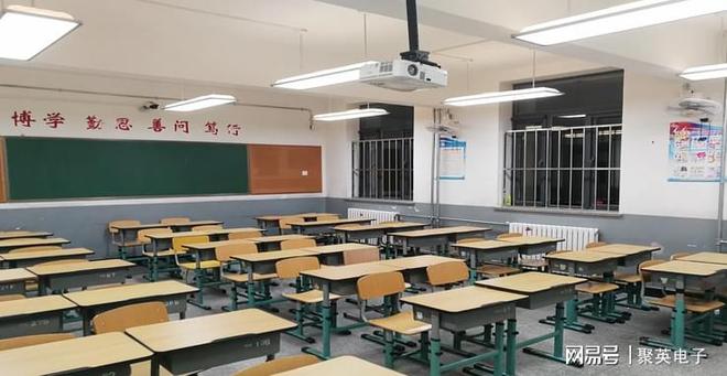 Kaiyun 开云学生智慧照明系统助力智慧校园节能30%(图4)
