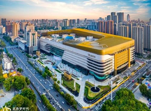 开云 开云体育APP2022年武汉十大企业新闻发布“武汉智造”新力量竞逐新赛道激发新动能(图2)