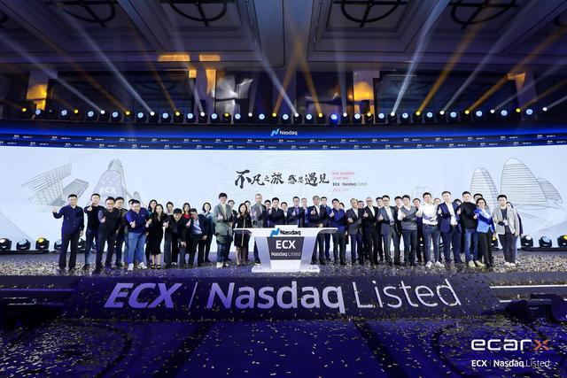 开云 开云体育APP2022年武汉十大企业新闻发布“武汉智造”新力量竞逐新赛道激发新动能(图3)
