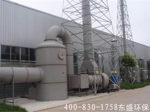 佛山废气处理新型高效节能净化塔的产品特点开云体育 kaiyun.com 官网入口