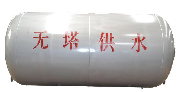 开云体育 kaiyun.com 官网入口MR-700L