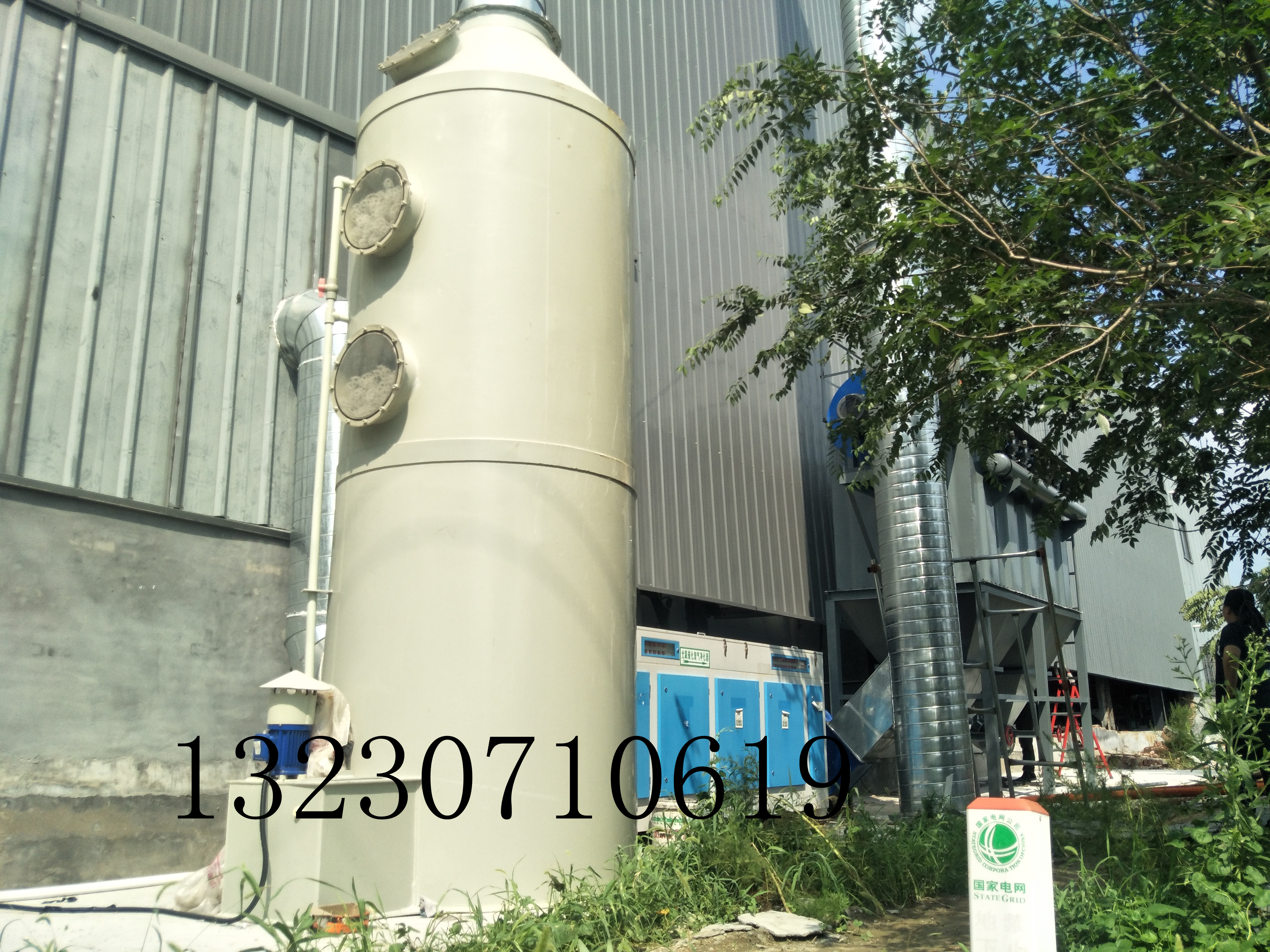 开云体育 kaiyun.com 官网入口喷淋塔废气处理设备节能