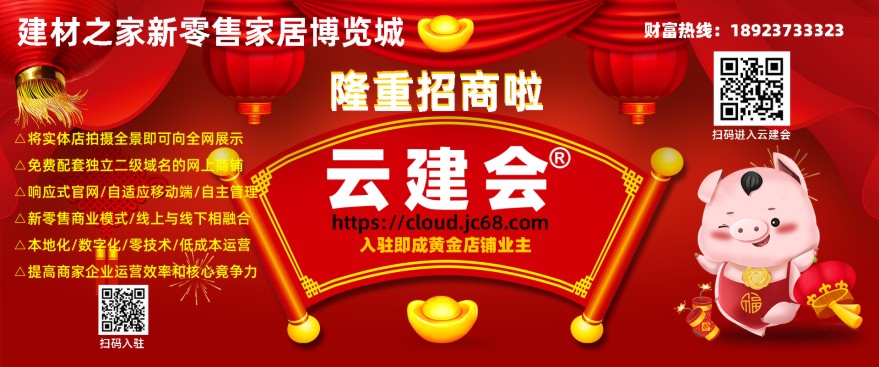 驿兴机开云 开云体育平台电成功研发YX2000型高效节能干燥喷雾塔(图2)