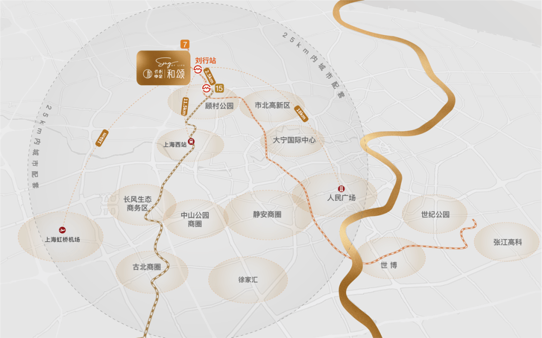 北上海主城区唯一双地铁天花板级楼盘即开云体育 开云官网将开启认筹！