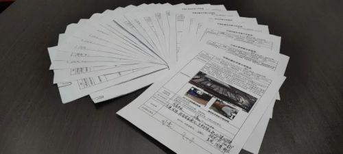 航空工业通飞：领航复材科技精益生产 集腋成裘聚沙成开云 开云体育APP塔(图3)