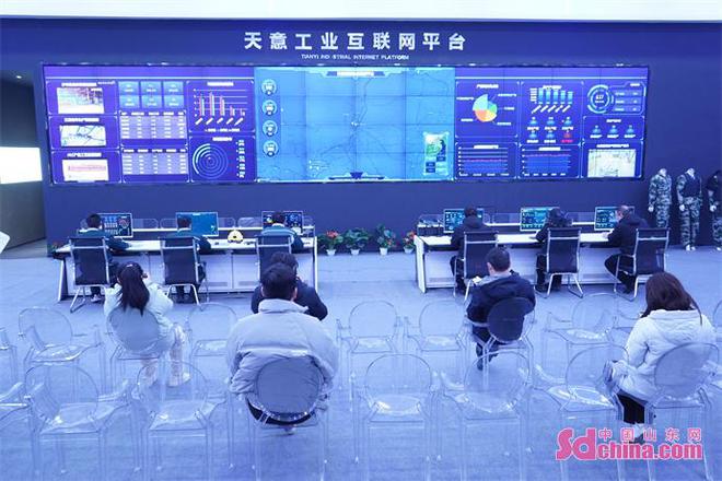 高效节能、循环开云 开云体育APP利用济宁节能环保产业链协同发展
