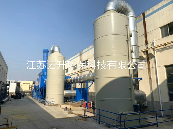 开云体育 开云平台专业净化塔设备水洗塔高效节能厂家直销