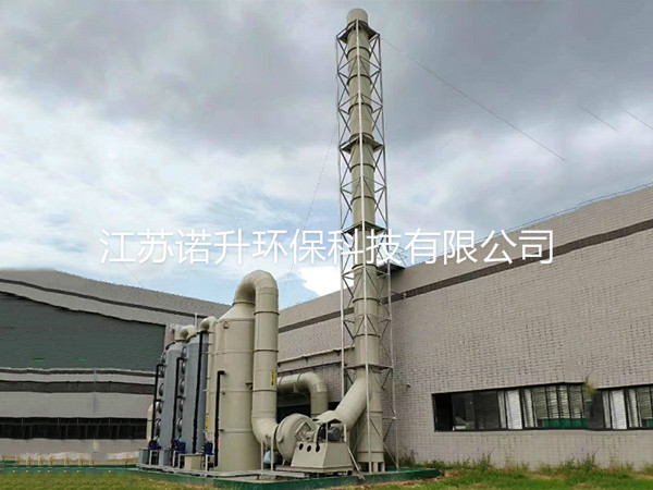 开云体育 开云平台专业净化塔设备水洗塔高效节能厂家直销(图2)