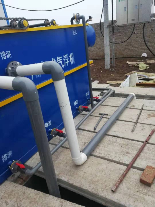漯河节开云 开云体育官网能高效微电解塔价格(今年值得推荐：2023已更新)