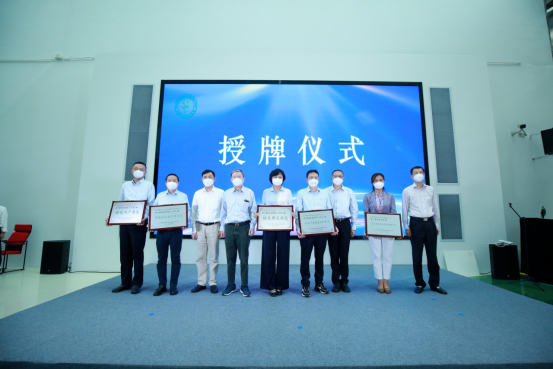 零碳驱动 节能高效——2022年上海市节能宣传周开幕式发布绿色发展新开云体育 开云平台举措(图3)