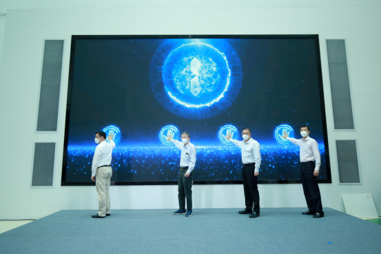 零碳驱动 节能高效——2022年上海市节能宣传周开幕式发布绿色发展新开云体育 开云平台举措(图6)