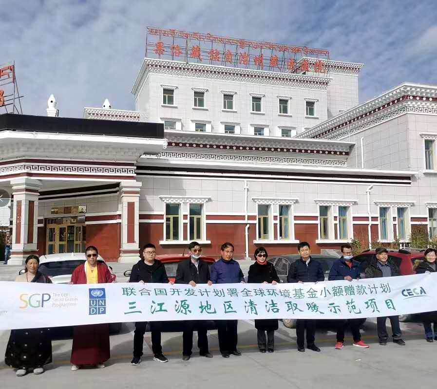 因为海尔中央空调这些建筑综合节能达50%开云体育 开云平台(图2)