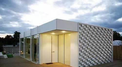 盘点：全球最潮炫节能的十大建筑你打卡了几个？开云 开云体育平台(图5)