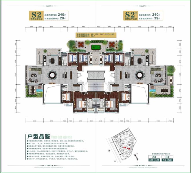 全球节能低碳建筑先锋世界级亿万流量网红建筑——第五开云 开云体育官网代9月18日实景呈现！(图13)