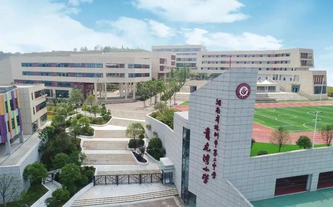 全球节能低碳建筑先锋世界级亿万流量网红建筑——第五开云 开云体育官网代9月18日实景呈现！(图17)