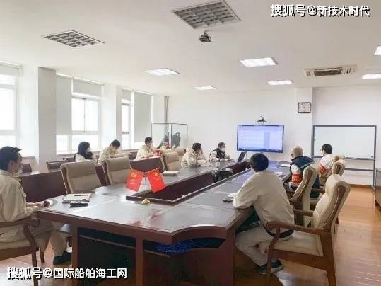 绿色船舶技术引领未来——南通远洋配套绿色船舶技术中心助推公司高质量发展开云 开云体育APP(图10)