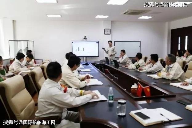 绿色船舶技术引领未来——南通远洋配套绿色船舶技术中心助推公司高质量发展开云 开云体育APP(图9)