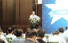 2022中国节能环保行业深度分析 产值预计突破10万亿元开云 开云体育官网(图7)