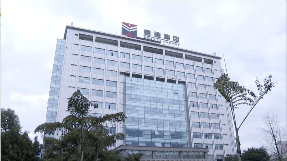 开云体育 开云官网《“十三五”成就巡礼》（四）—— 从技术改造到循环低碳发展 节能降耗成效凸显(图3)