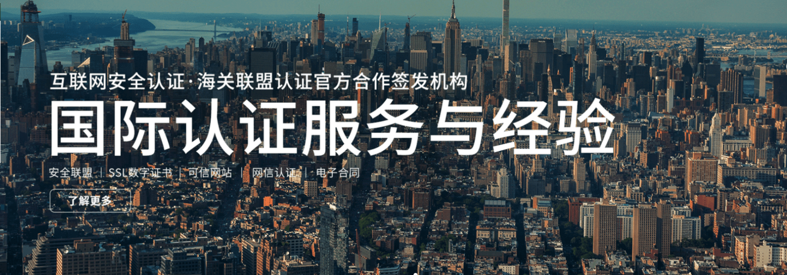 Kaiyun 开云俄罗斯市场EAEU认证(图1)