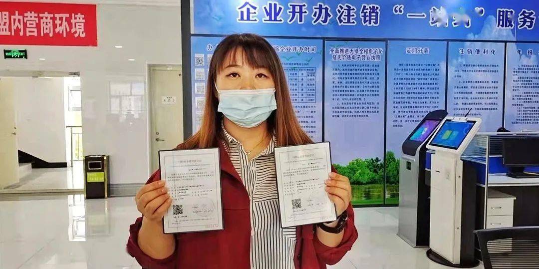 开云体育 kaiyun.com 官网入口阿拉善盟市场监管局发放首张移动式压力容器使用登记证书(图1)