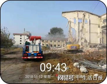 开云体育 开云平台8天！4万平米！ 济南市压力容器厂老厂区全部拆除(图2)