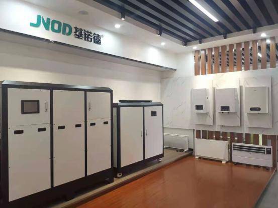 开云体育 开云平台解“燃煤之急”基诺德远红外石墨烯取暖器优势凸显！(图3)