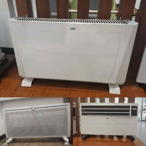 开云体育 开云平台解“燃煤之急”基诺德远红外石墨烯取暖器优势凸显！(图2)
