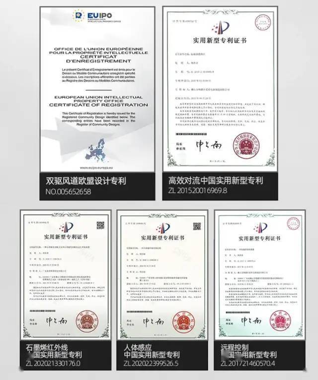 如地暖一般舒适的取暖开云 开云体育官网器15分钟暖全屋不干燥还超省电！(图4)