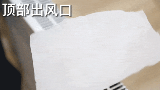 如地暖一般舒适的取暖开云 开云体育官网器15分钟暖全屋不干燥还超省电！(图8)