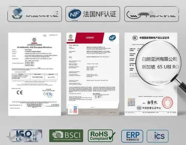 如地暖一般舒适的取暖开云 开云体育官网器15分钟暖全屋不干燥还超省电！(图17)