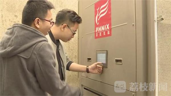 开云 开云体育常州首台“以电代煤”粮食烘干机投入使用(图2)