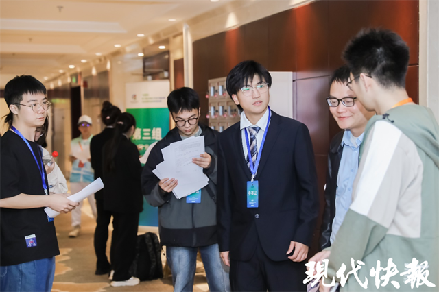 开云体育 kaiyun.com 官网入口助力节能减排江苏51所高校学子大PK(图2)