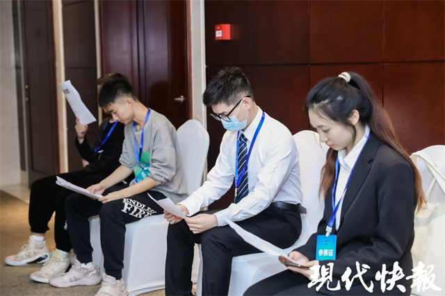 开云体育 kaiyun.com 官网入口助力节能减排江苏51所高校学子大PK(图3)