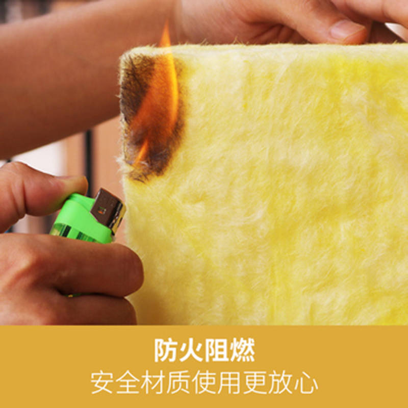 弗耐斯开云 开云体育官网玻璃棉板引领节能建筑新标杆：高效保温与绿色环保并进