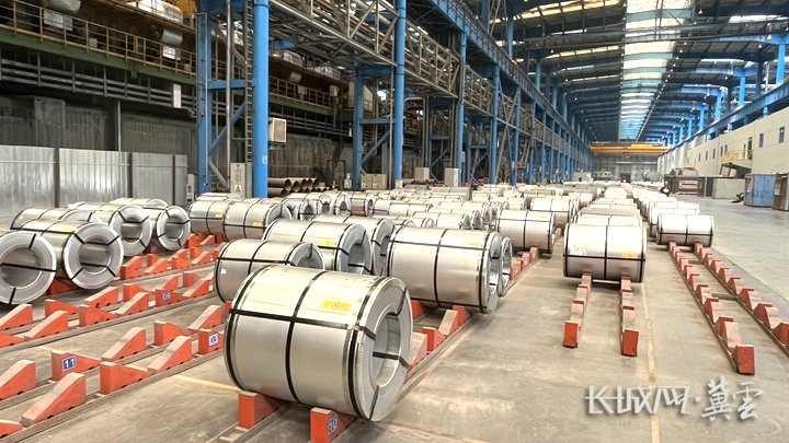 开云 开云体育官网唐山迁安：全球首条高性能取向电工钢专业化生产线正式投产 两款产品全球首发(图3)