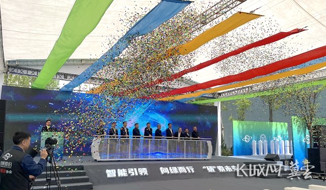 开云 开云体育官网唐山迁安：全球首条高性能取向电工钢专业化生产线正式投产 两款产品全球首发(图6)