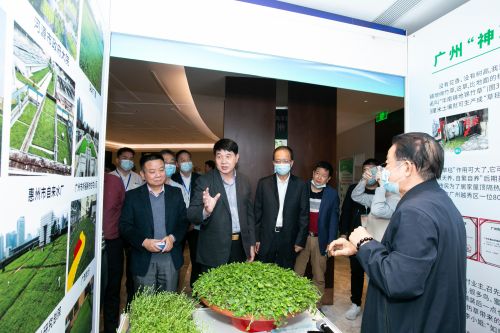 高效节能技开云APP 开云官网入口术齐聚珠海 助力大湾区绿色转型升级