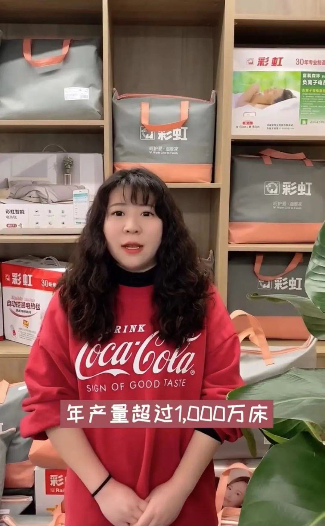 卖疯开云APP 开云官网入口了！不光电热毯这几个取暖神器也被欧洲盯上了(图9)