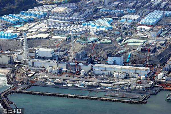 开云体育 开云官网坚持核污染水排海计划不变日本政府“一条道走到黑”(图4)