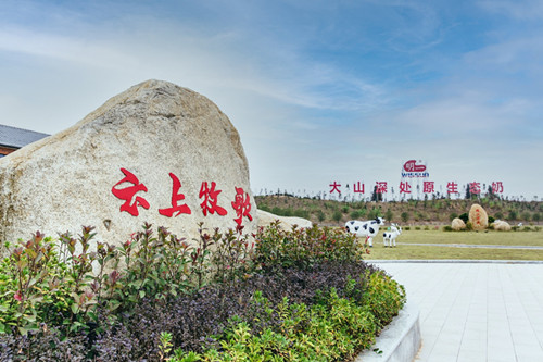 开云APP 开云官网入口冬季太冷？四季沐歌空气能高效供暖助你舒适过冬(图6)