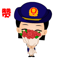 开云 开云体育持有特种设备作业人员证的小伙伴看过来~要换新证啦！(图2)